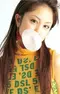 Chieko Kawabe