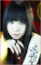 Yui Itsuki