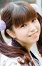 Luna Haruna