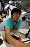 Itsuki Tatemoto