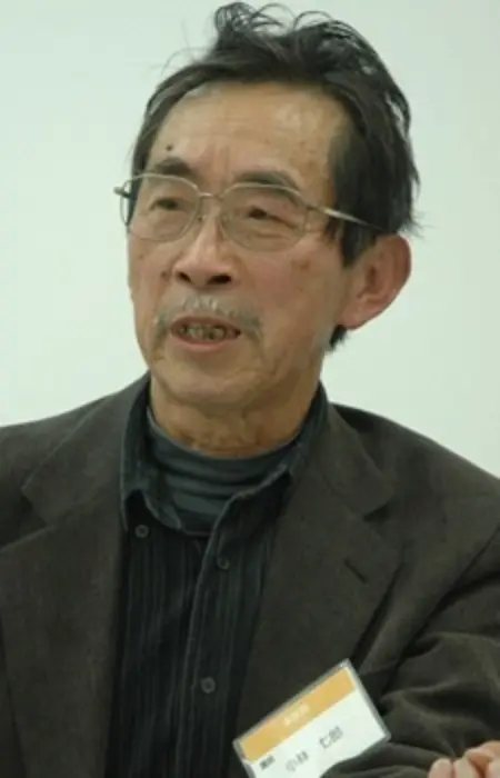 Shichirou Kobayashi