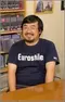 Kouichirou Soutome