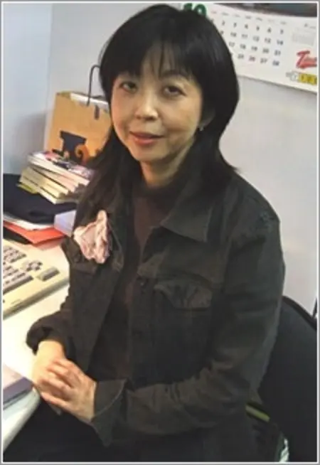 Tomoko Konparu