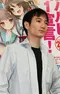 Nagaru Tanigawa