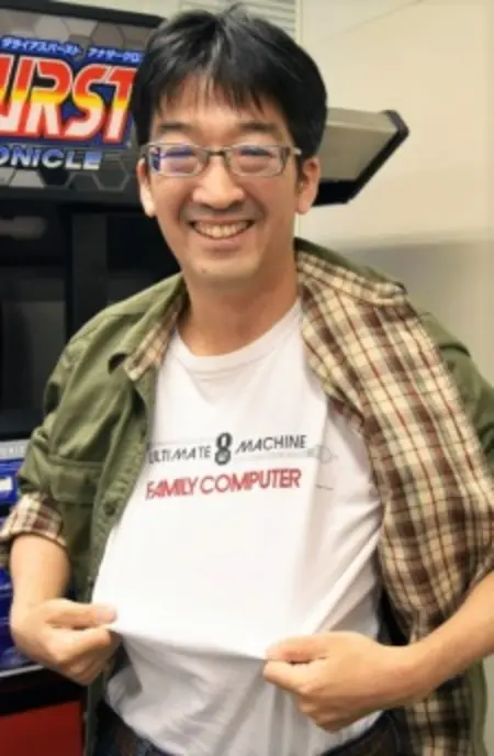 Kanetake Ebikawa