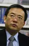 Shigeru Watanabe