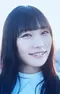 Riko Azuna