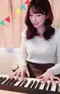 Kana Utatane