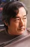 Kunio Ookawara
