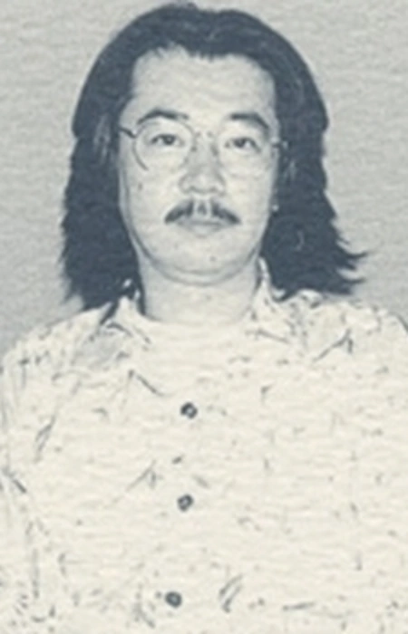 Iku Suzuki