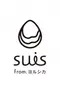 suis