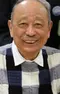 Norio Hikone