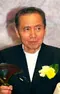 Shingo Araki
