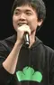 Shuu Matsubara