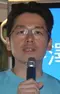 Nao Hirasawa