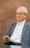 Nobuyoshi Koshibe
