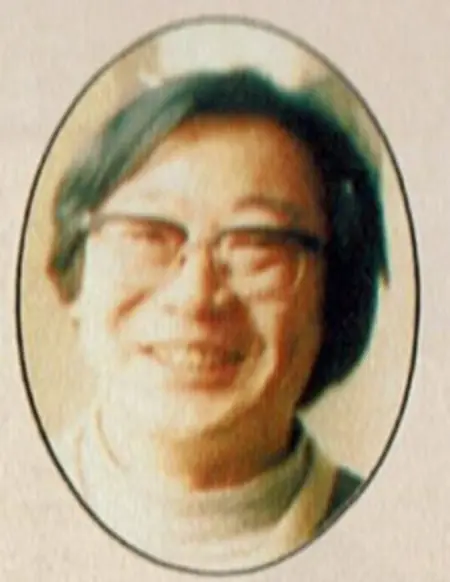 Masahiro Ioka