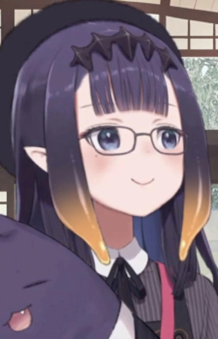 Ina'nis Ninomae