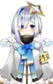 Kanata Amane