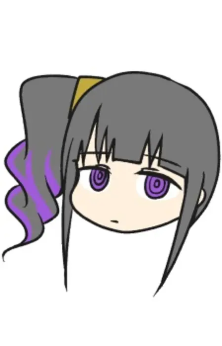 Akane Yomitan
