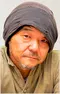Mamoru Oshii