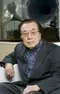 Chuumei Watanabe