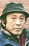 Tsunehisa Itou
