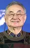 Tetsu Dezaki
