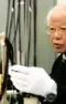 Hajime Okayasu