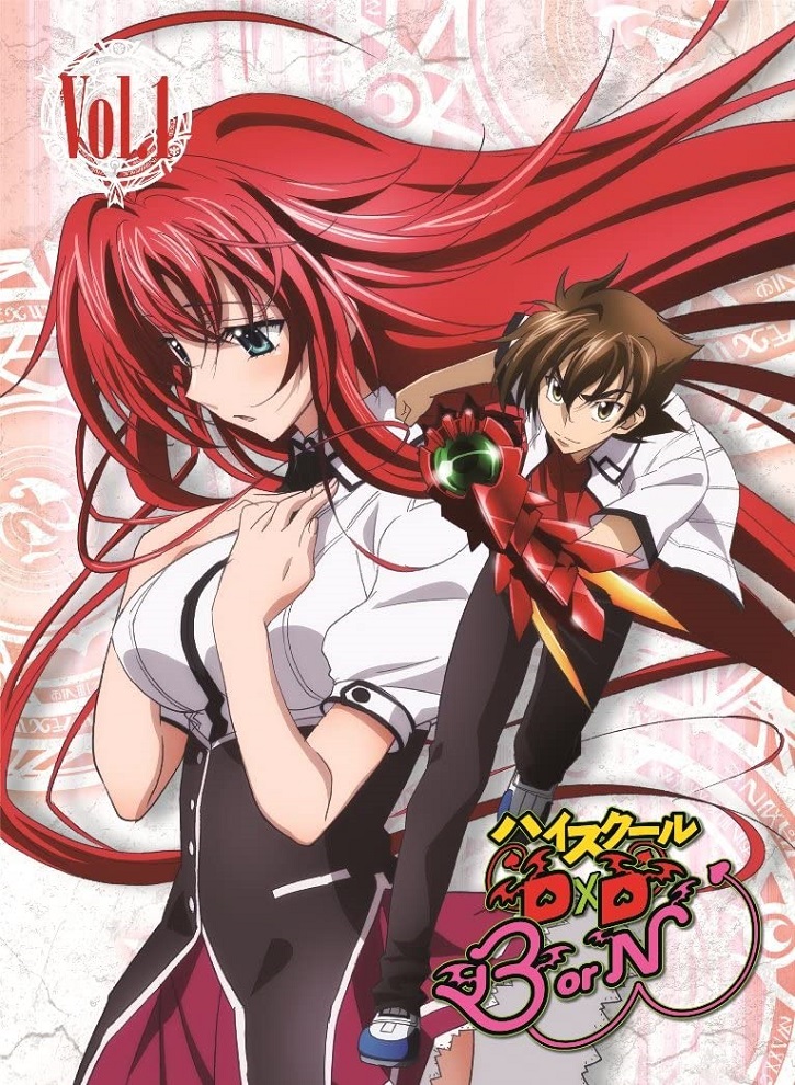 Постер к: Старшая школа DxD: Рождение — Спецвыпуски