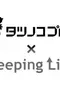 Постер к Сложности жизни x Tatsunoko Pro