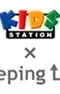 Постер к Сложности жизни x Kids Station