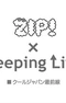 Постер к Сложности жизни x ZIP!