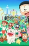 Постер к Doraemon & F-Chara All Stars: Yume no Machi, F Land